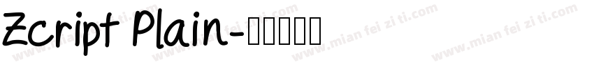 Zcript Plain字体转换